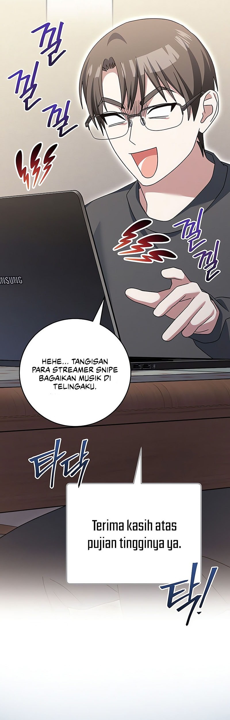 Genius Archer’s Streaming Chapter 76 - halaman 37