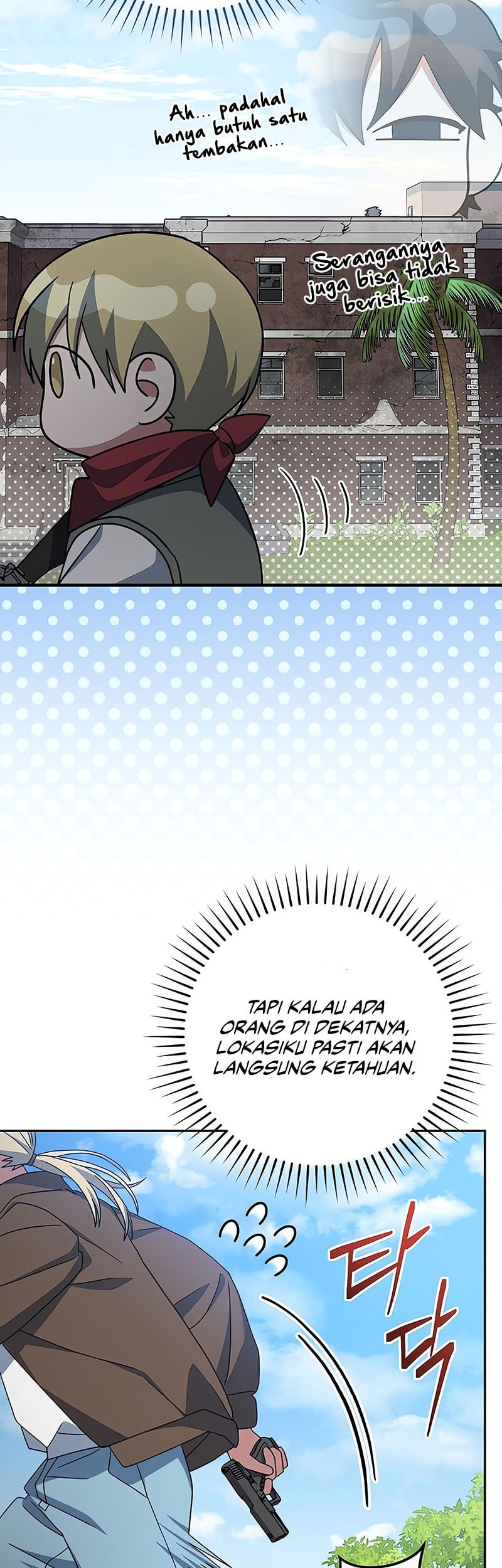 Genius Archer’s Streaming Chapter 76 - halaman 30