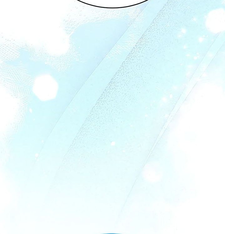 Genius Archer’s Streaming Chapter 80 - halaman 12
