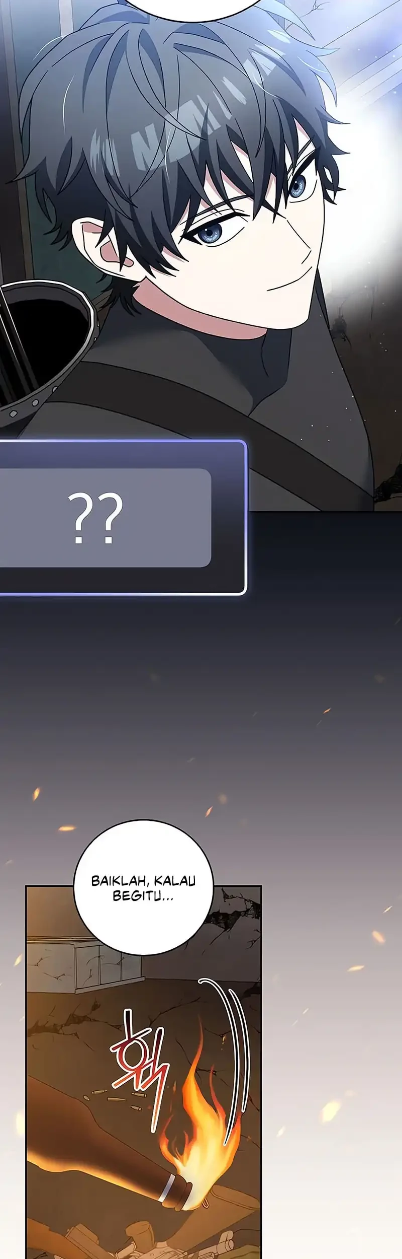 Genius Archer’s Streaming Chapter 81 - halaman 45