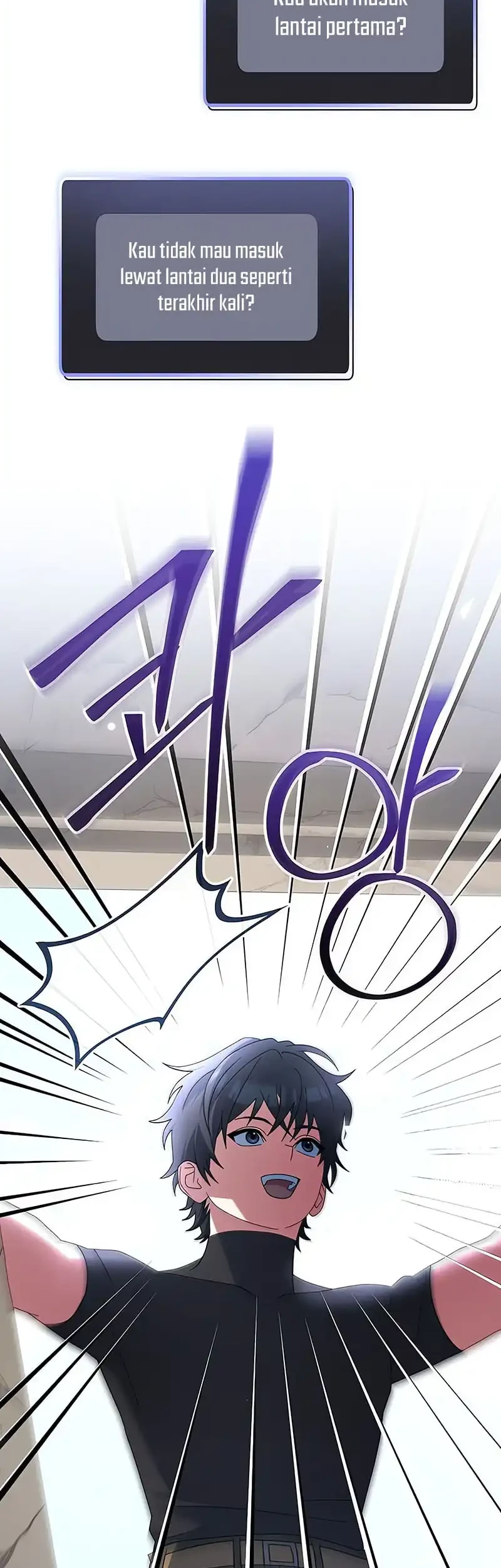 Genius Archer’s Streaming Chapter 81 - halaman 2