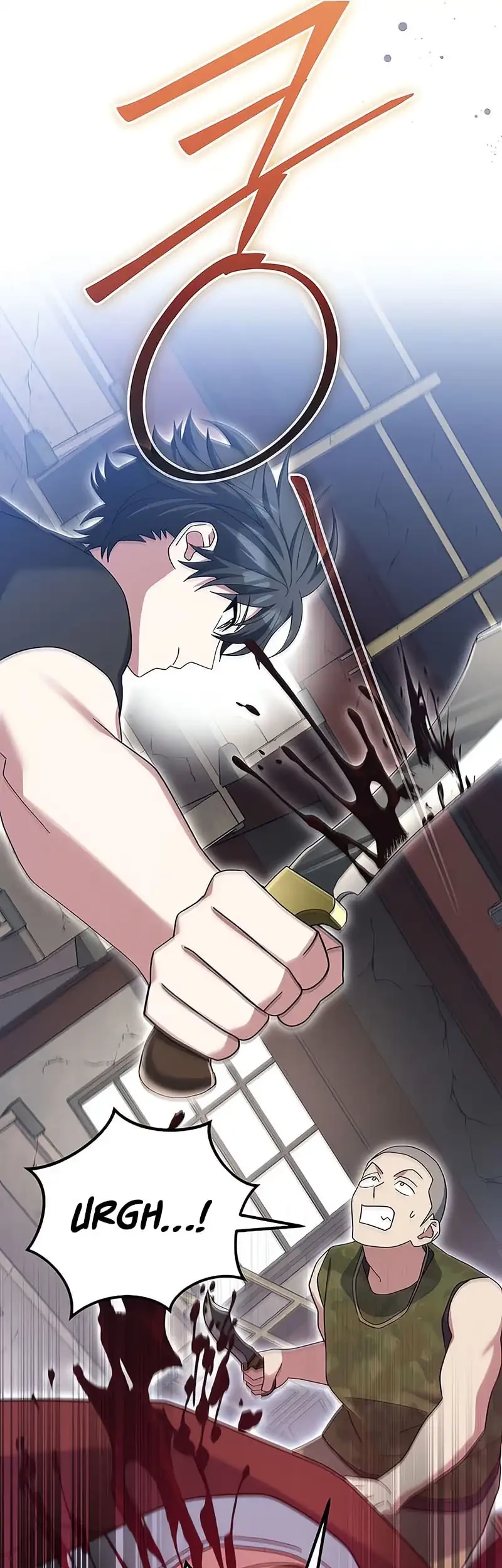 Genius Archer’s Streaming Chapter 81 - halaman 18