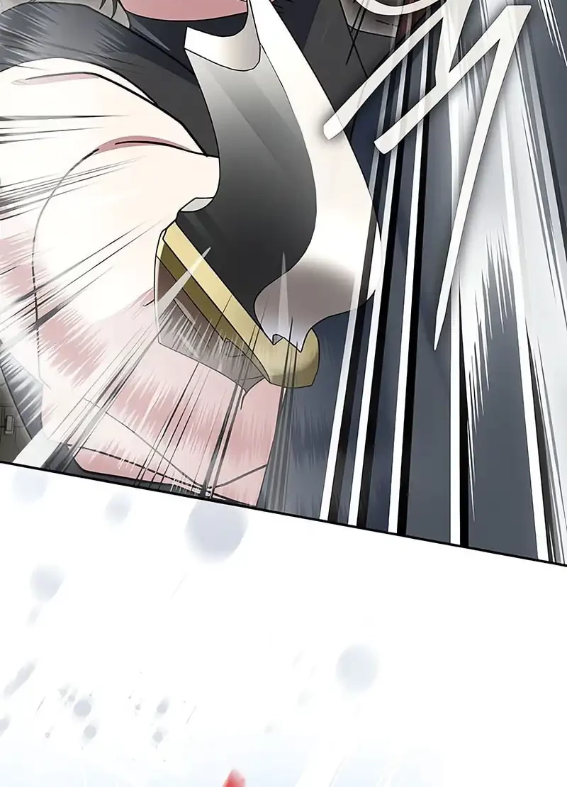 Genius Archer’s Streaming Chapter 81 - halaman 21