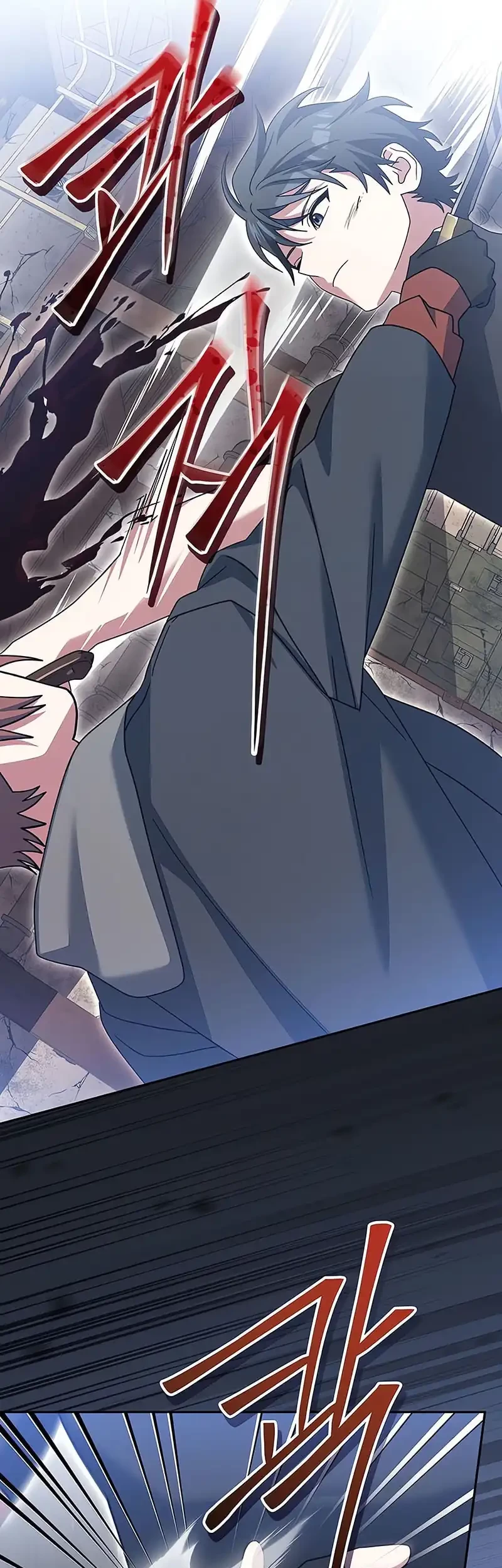 Genius Archer’s Streaming Chapter 81 - halaman 22