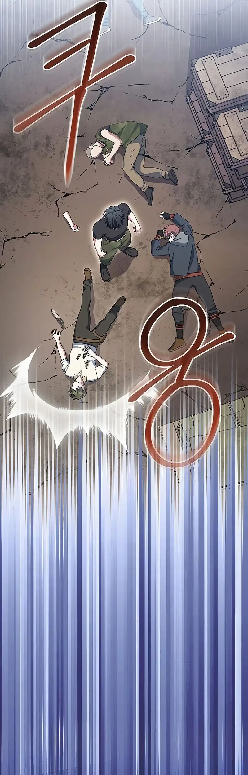 Genius Archer’s Streaming Chapter 81 - halaman 28