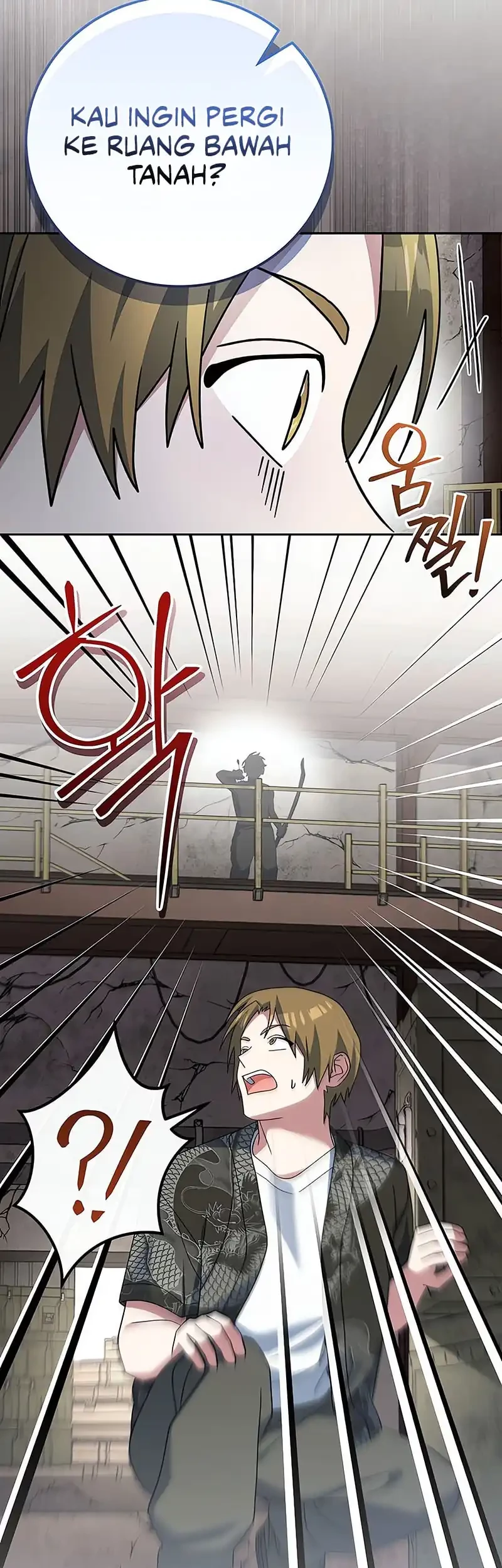 Genius Archer’s Streaming Chapter 81 - halaman 32