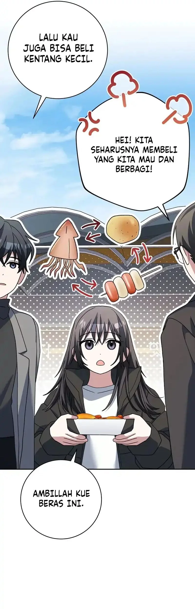 Genius Archer’s Streaming Chapter 84 - halaman 40