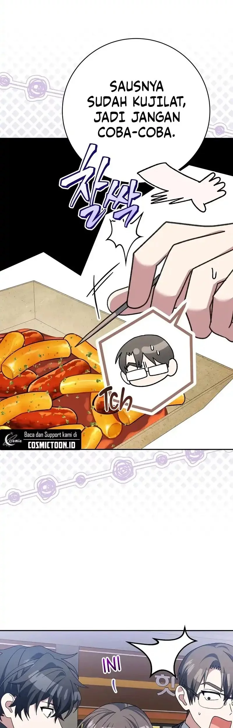 Genius Archer’s Streaming Chapter 84 - halaman 41