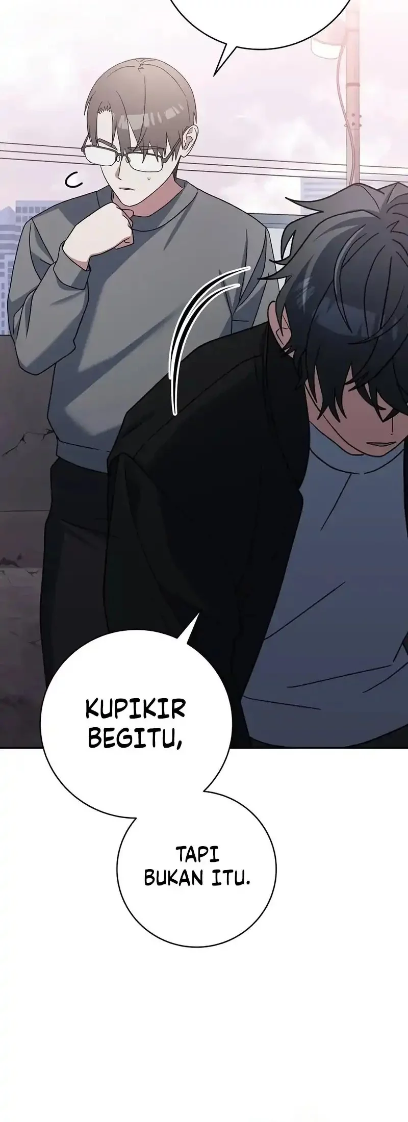 Genius Archer’s Streaming Chapter 84 - halaman 3