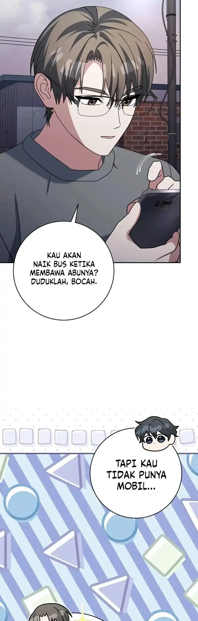 Genius Archer’s Streaming Chapter 84 - halaman 9