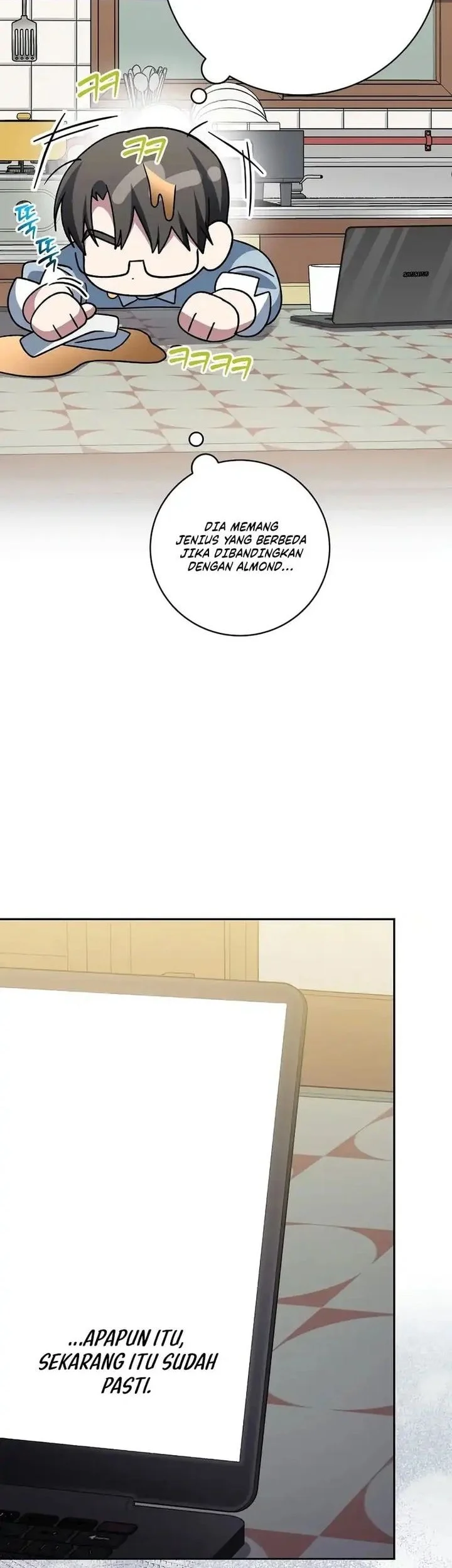 Genius Archer’s Streaming Chapter 86 - halaman 29