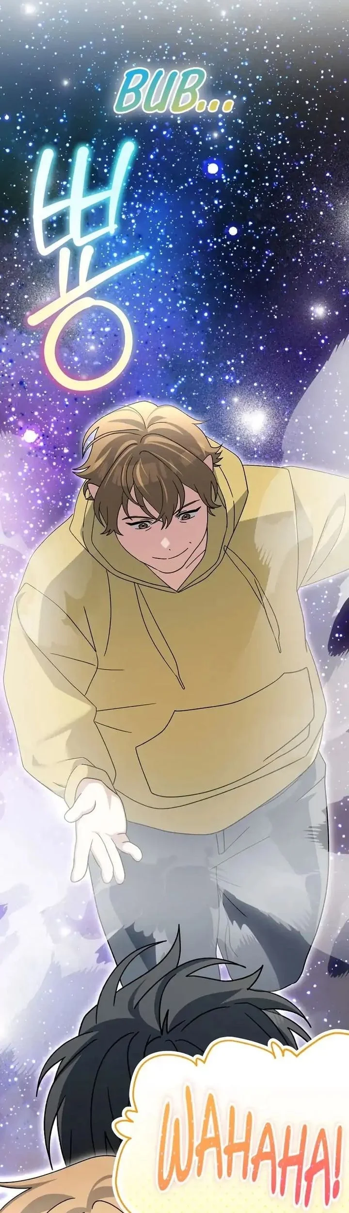 Genius Archer’s Streaming Chapter 86 - halaman 62