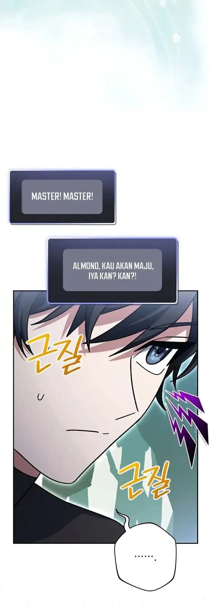 Genius Archer’s Streaming Chapter 86 - halaman 9