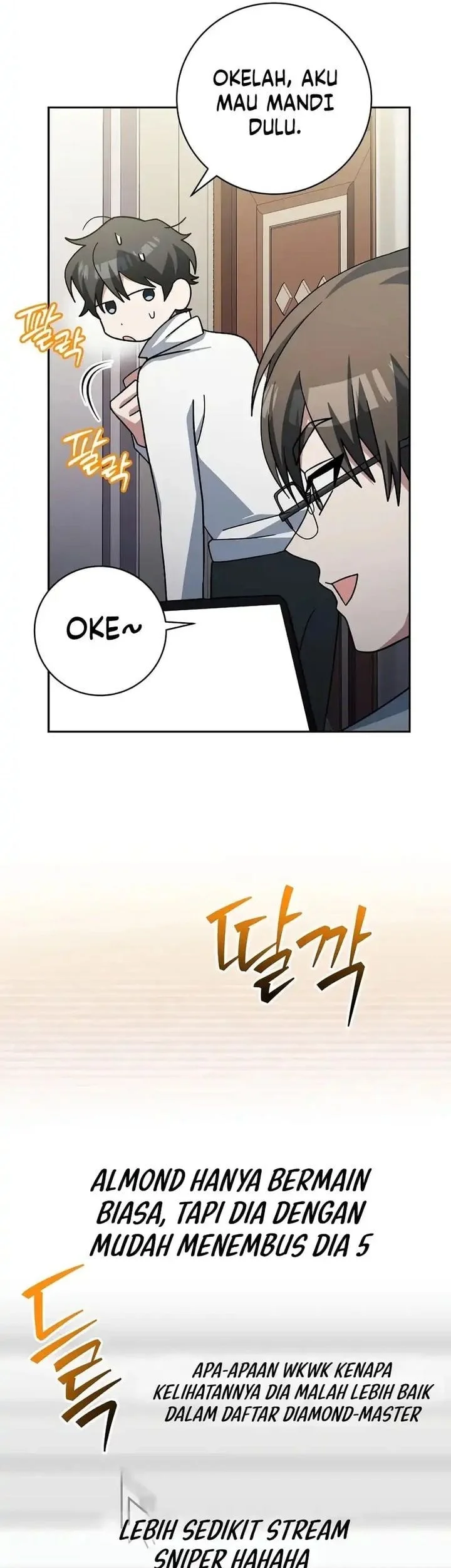 Genius Archer’s Streaming Chapter 86 - halaman 22