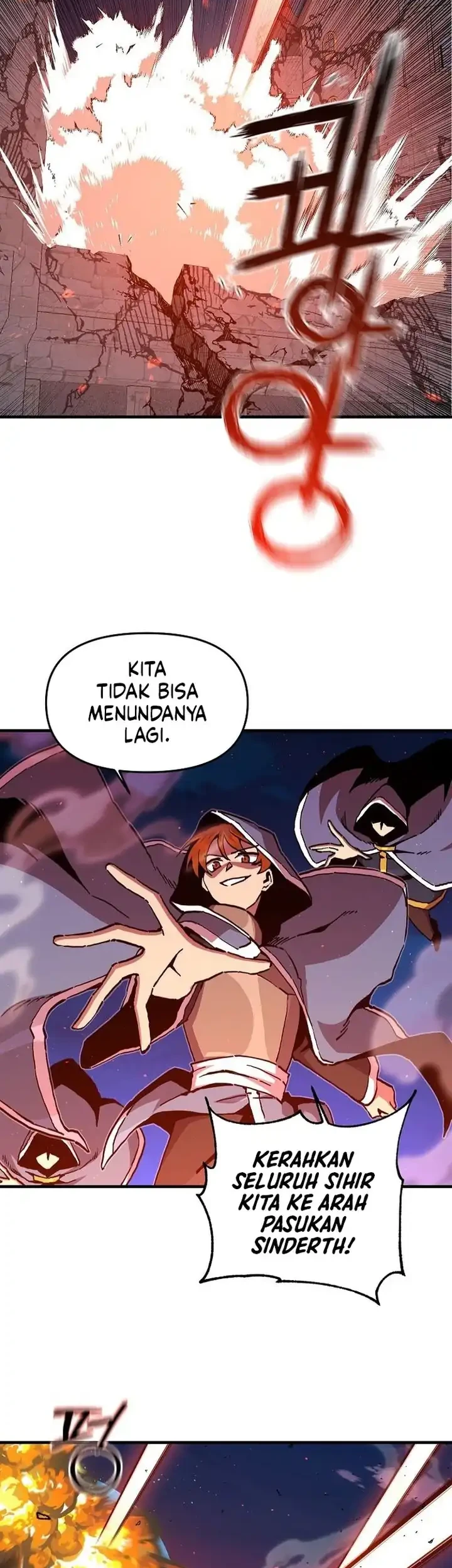 I Am Player Who Suck Alone (Solo Bug Player) Chapter 197 - halaman 3