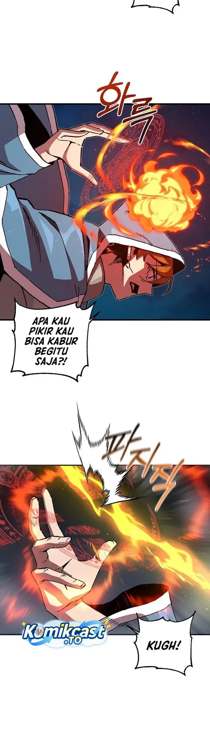 I Am Player Who Suck Alone (Solo Bug Player) Chapter 197 - halaman 14