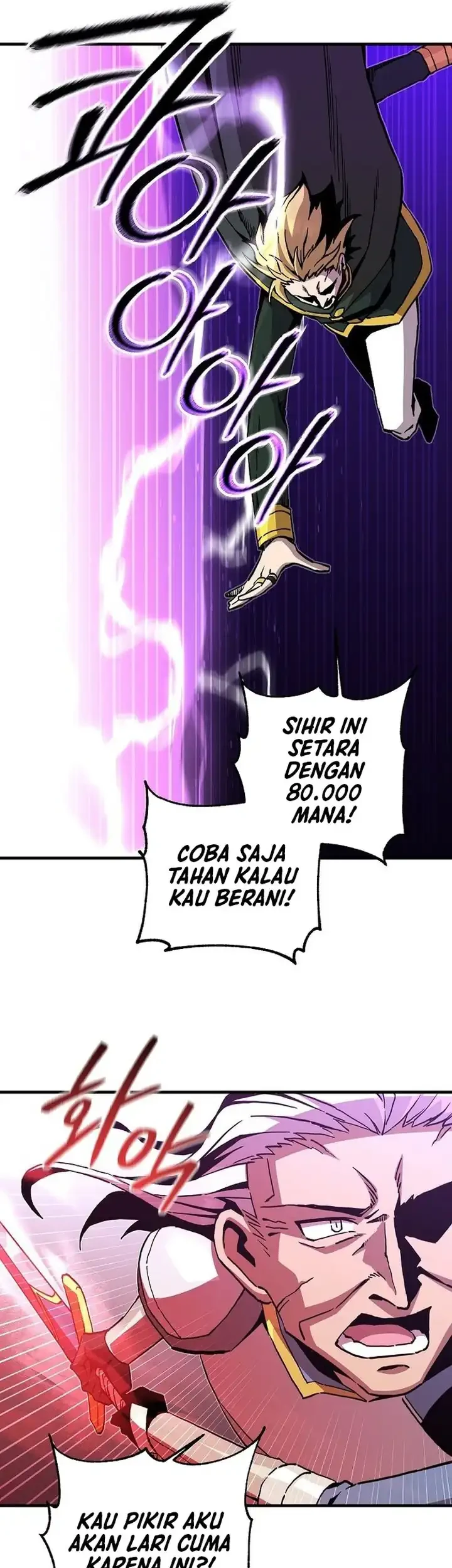 I Am Player Who Suck Alone (Solo Bug Player) Chapter 197 - halaman 24
