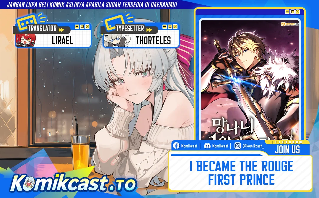 I Became the Rogue First Prince Chapter 13 - halaman 1