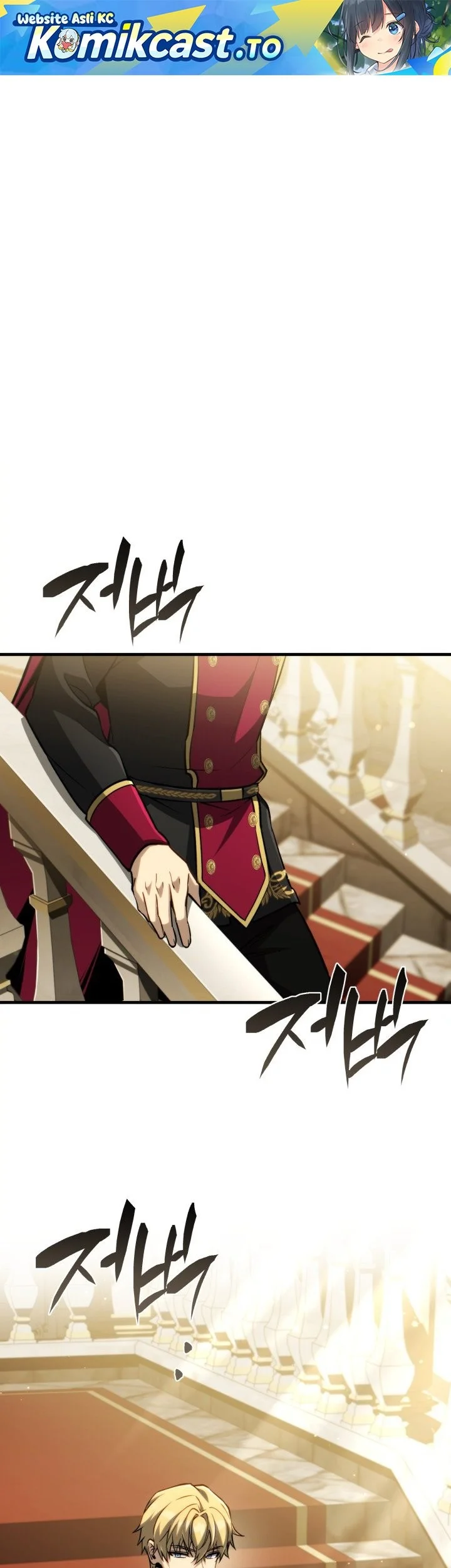 I Became the Rogue First Prince Chapter 21 - halaman 2