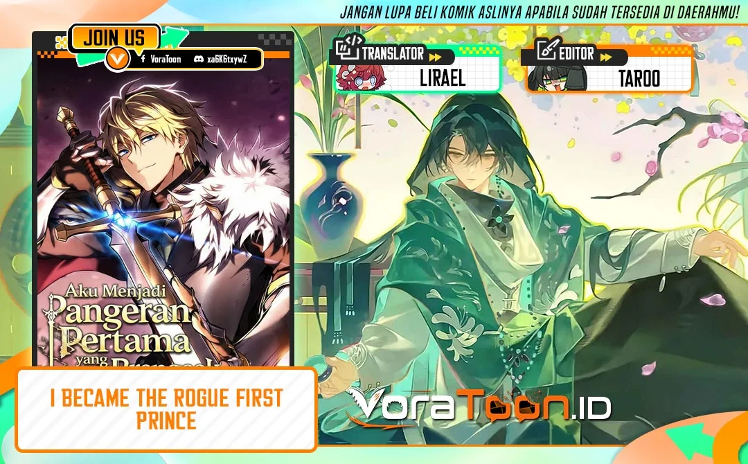 I Became the Rogue First Prince Chapter 56 - halaman 1