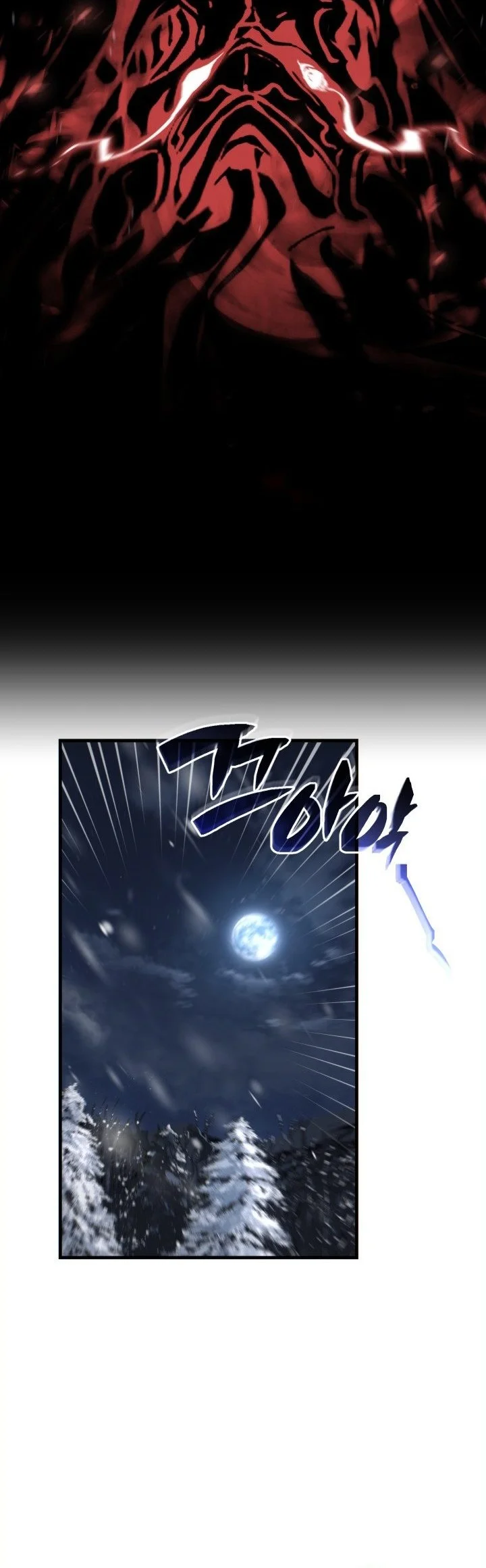 I Became the Rogue First Prince Chapter 56 - halaman 25