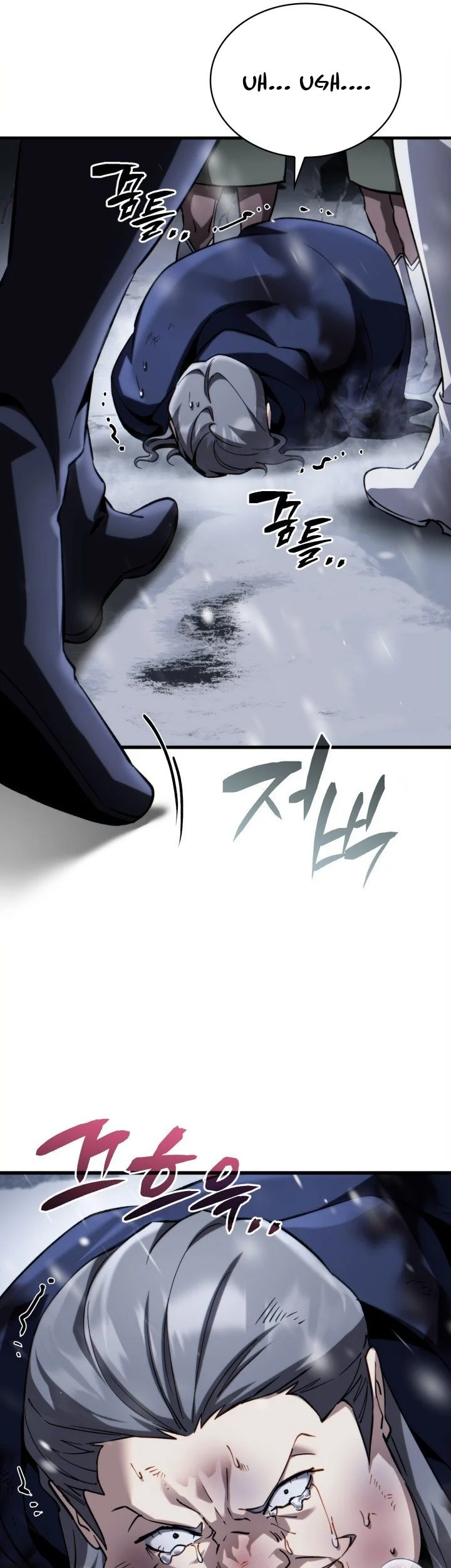 I Became the Rogue First Prince Chapter 56 - halaman 30