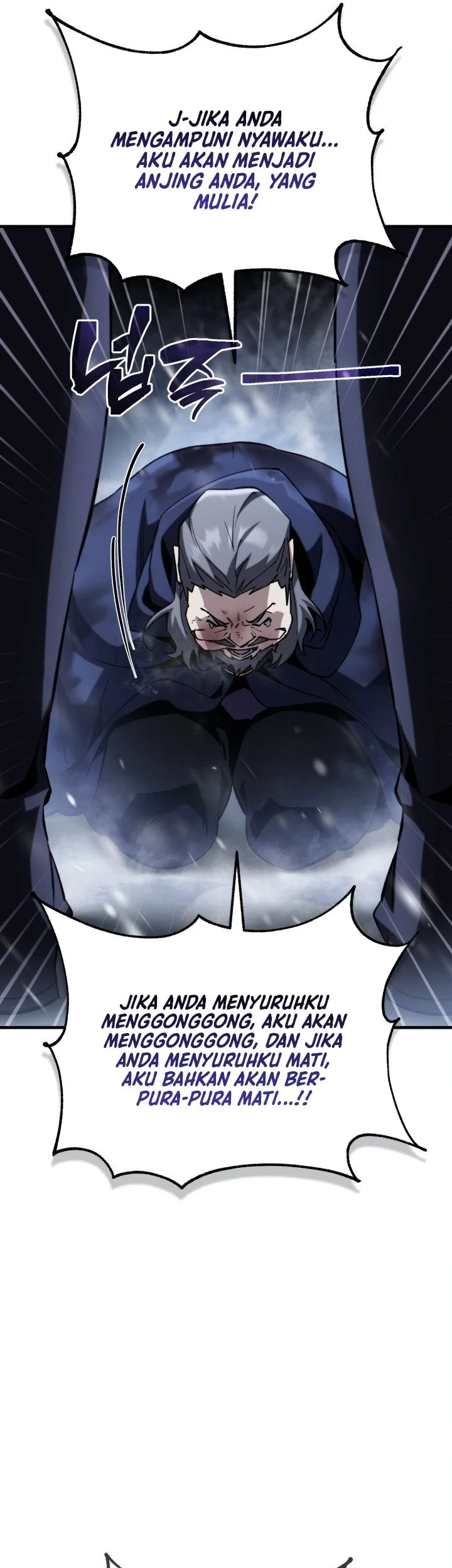 I Became the Rogue First Prince Chapter 56 - halaman 32