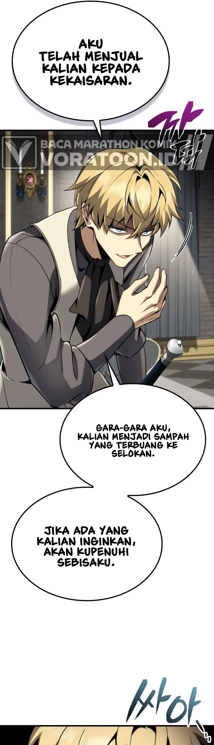 I Became the Rogue First Prince Chapter 58 - halaman 30