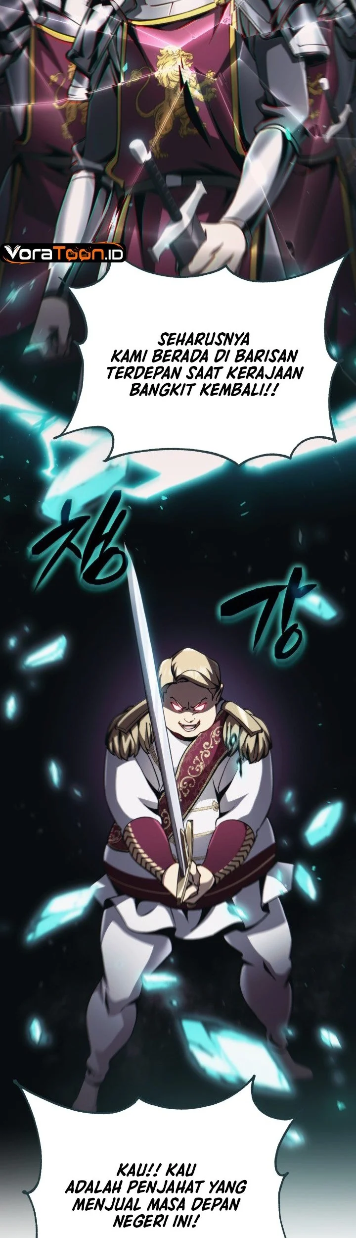 I Became the Rogue First Prince Chapter 58 - halaman 35