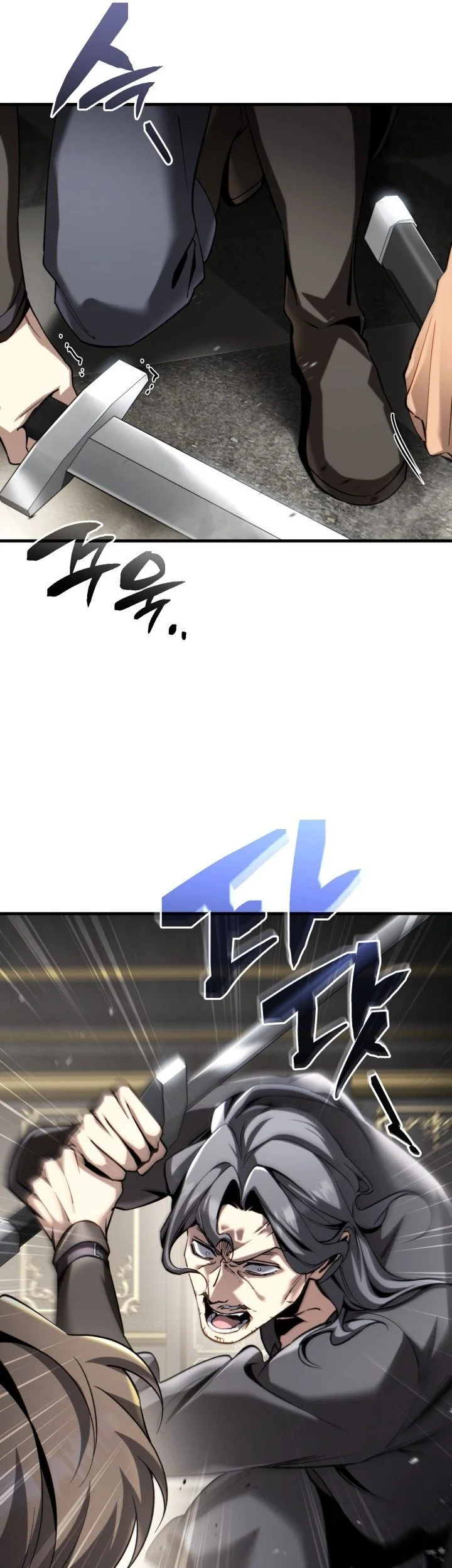 I Became the Rogue First Prince Chapter 58 - halaman 47