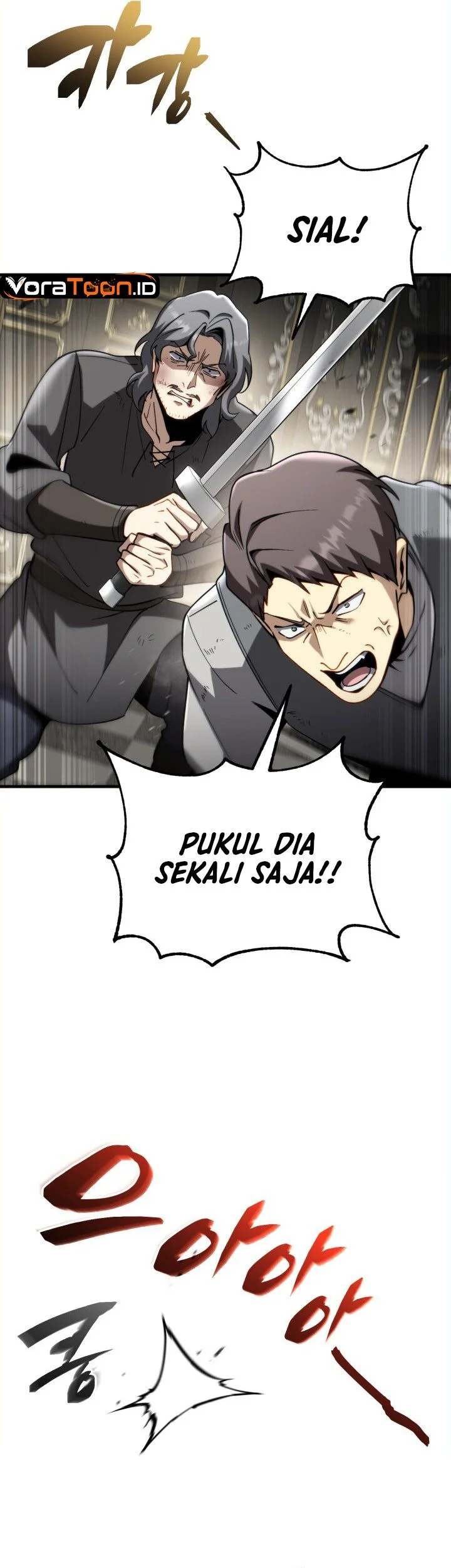 I Became the Rogue First Prince Chapter 58 - halaman 57