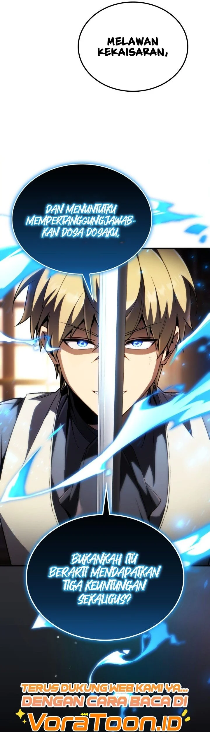I Became the Rogue First Prince Chapter 58 - halaman 67