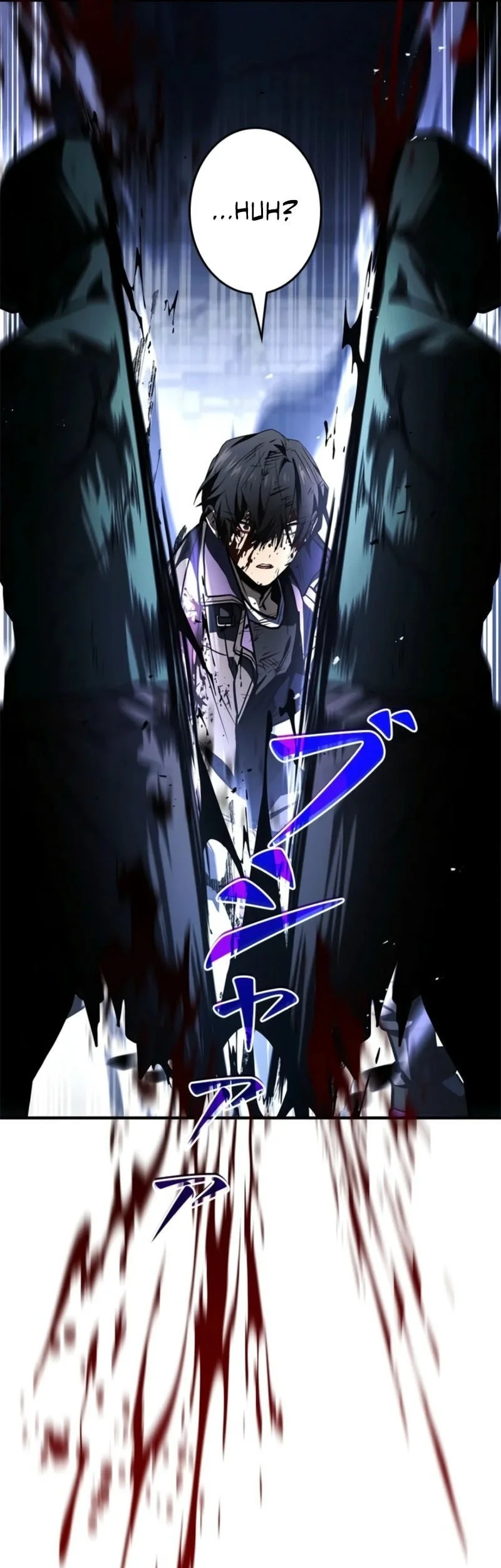 Infinite Titles Chapter 1 - halaman 98