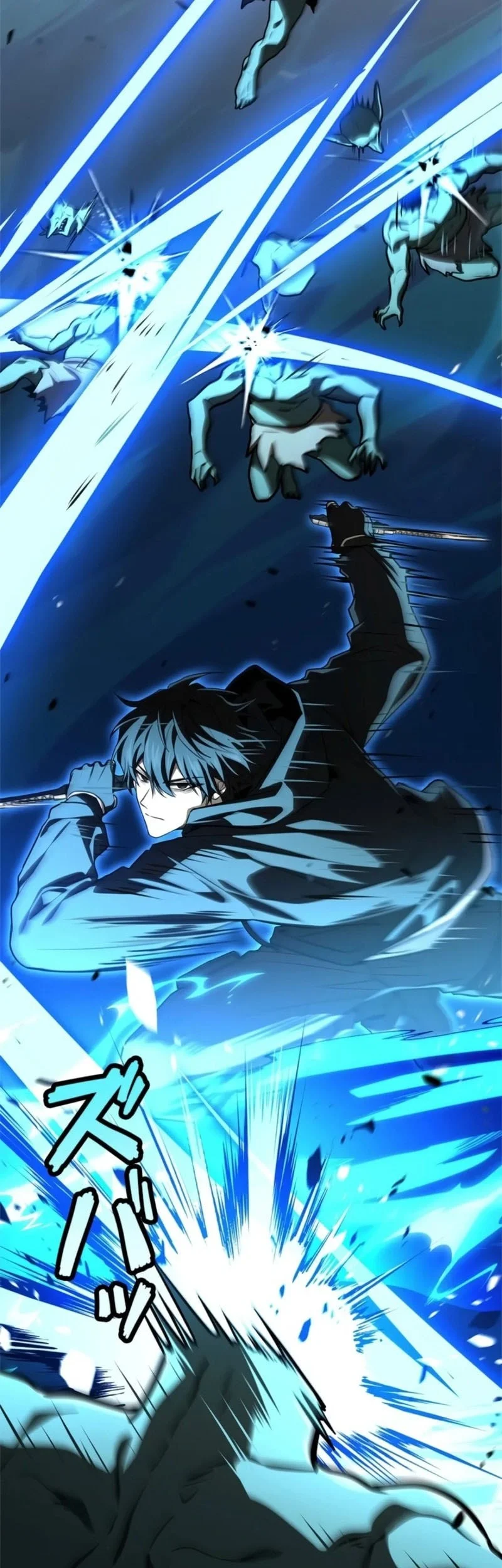 Infinite Titles Chapter 10 - halaman 70