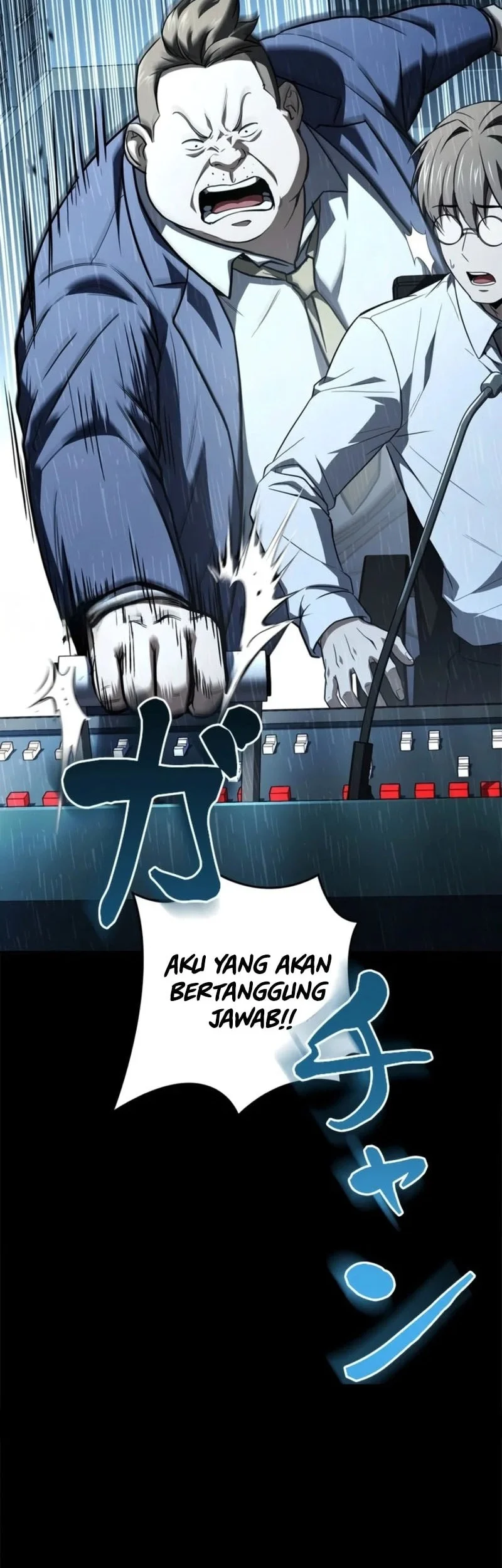 Infinite Titles Chapter 10 - halaman 87