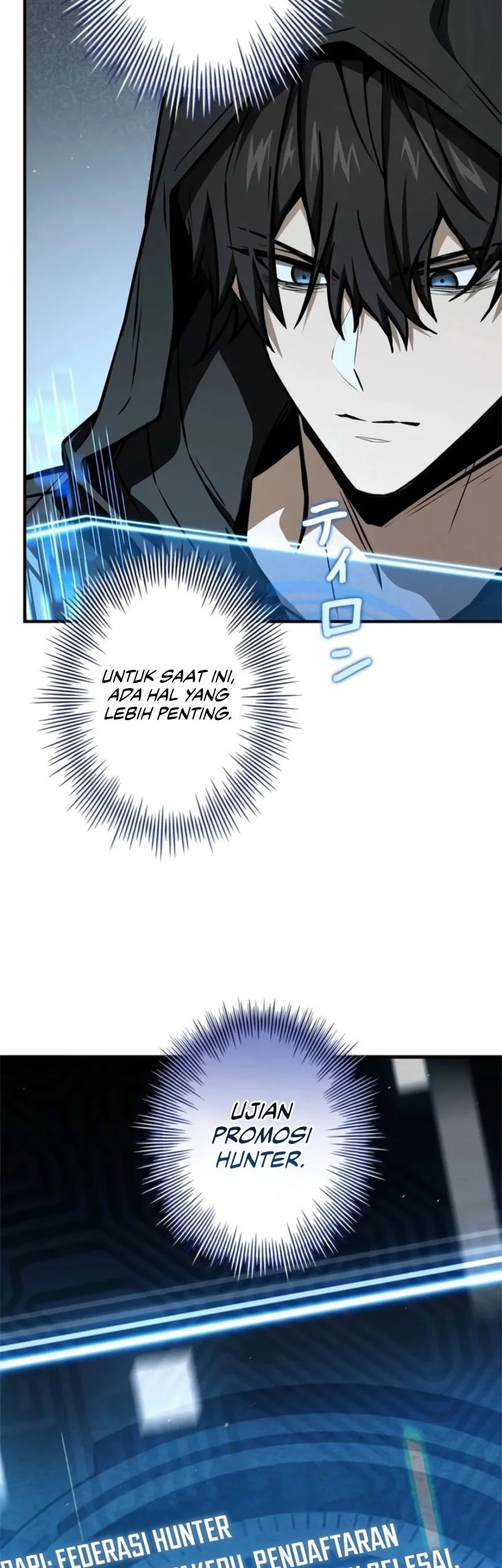 Infinite Titles Chapter 10 - halaman 7