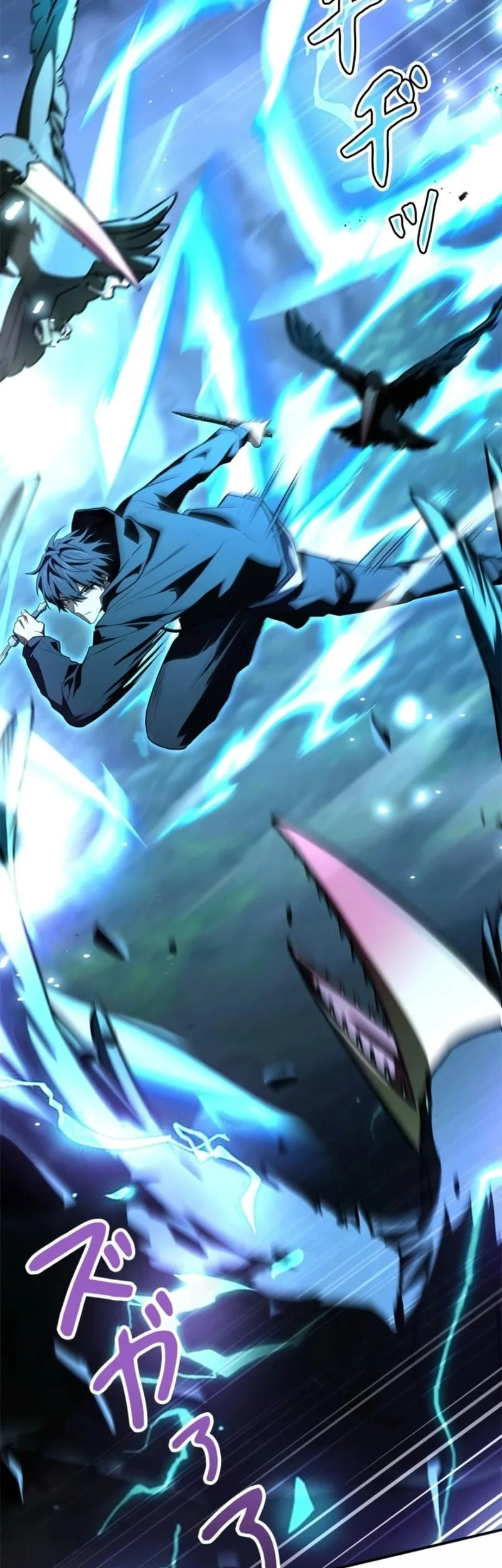 Infinite Titles Chapter 11 - halaman 58