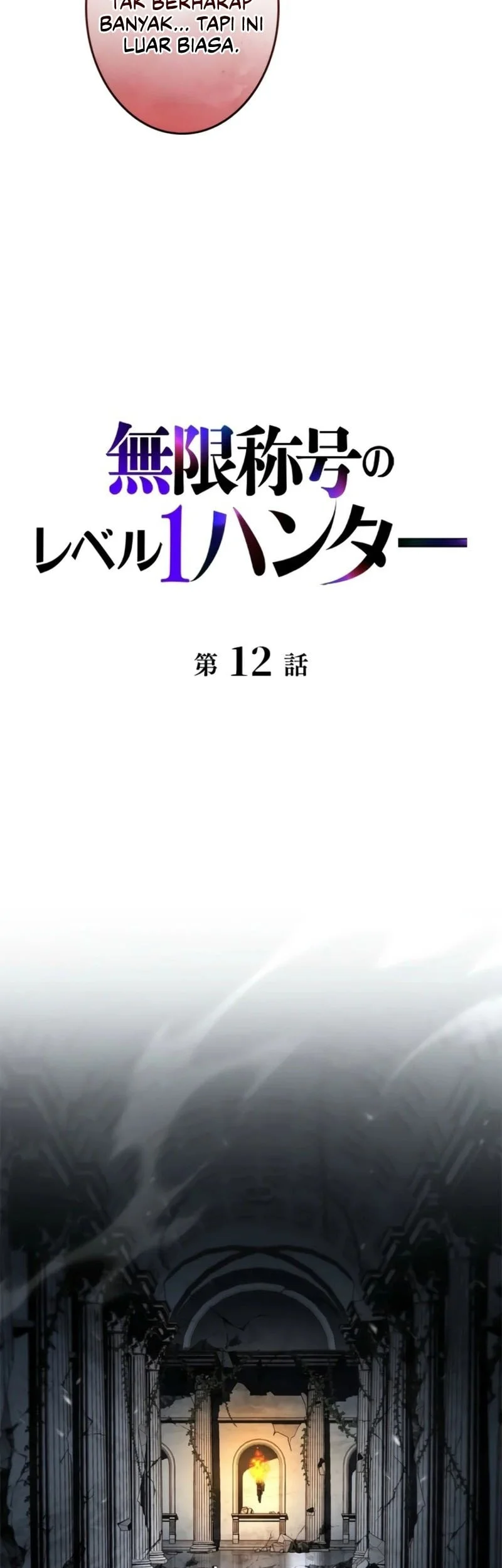 Infinite Titles Chapter 12 - halaman 64