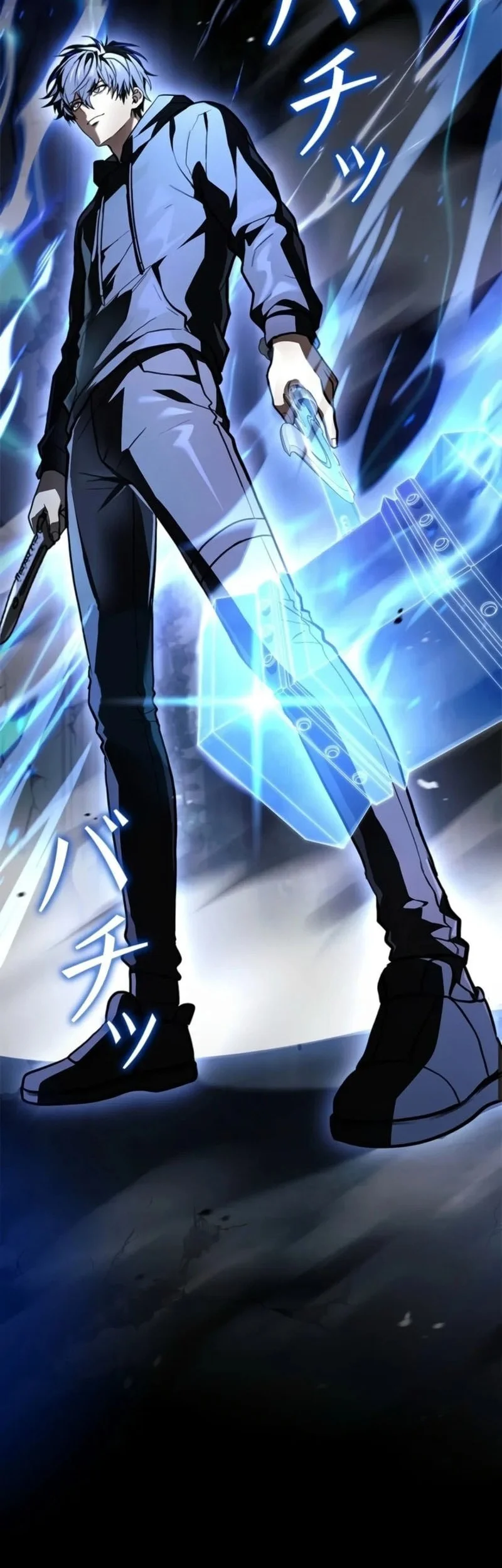 Infinite Titles Chapter 12 - halaman 85