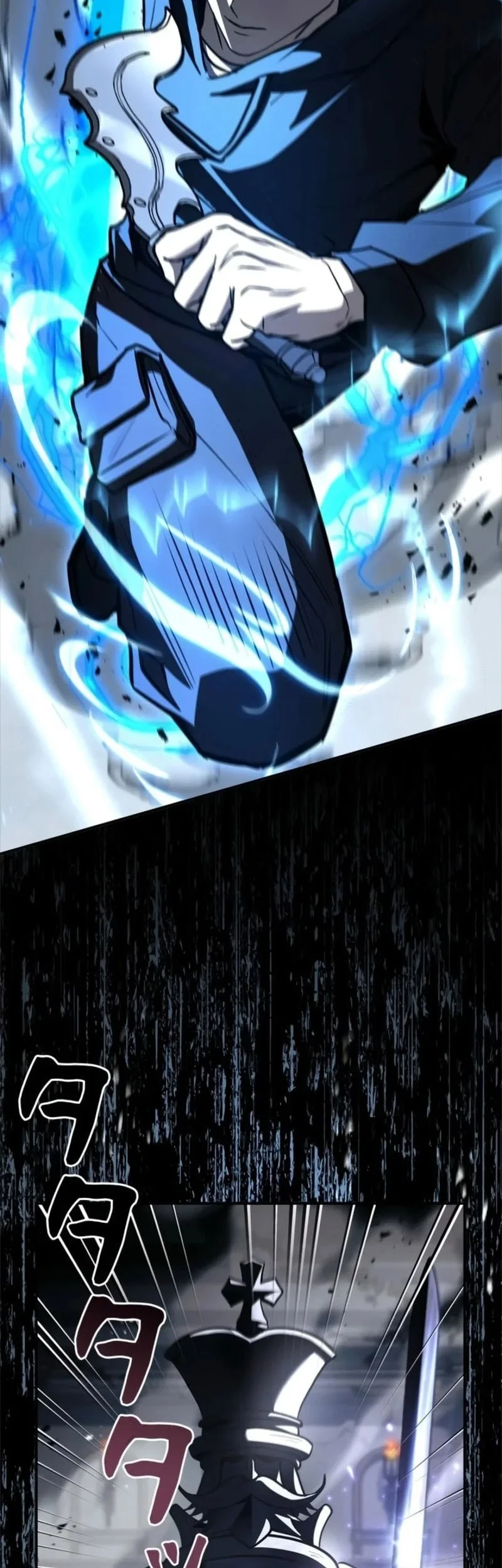 Infinite Titles Chapter 13 - halaman 33