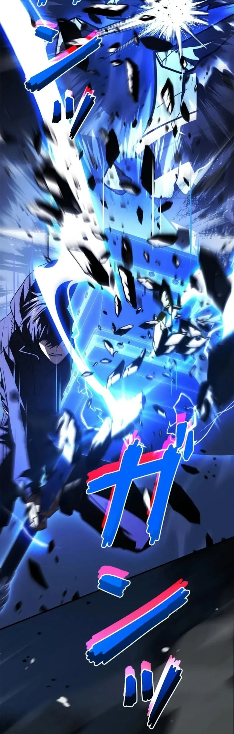 Infinite Titles Chapter 13 - halaman 45