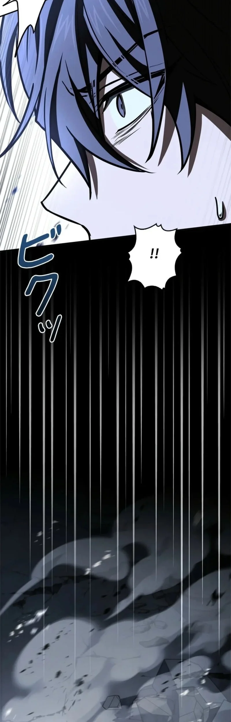 Infinite Titles Chapter 13 - halaman 55