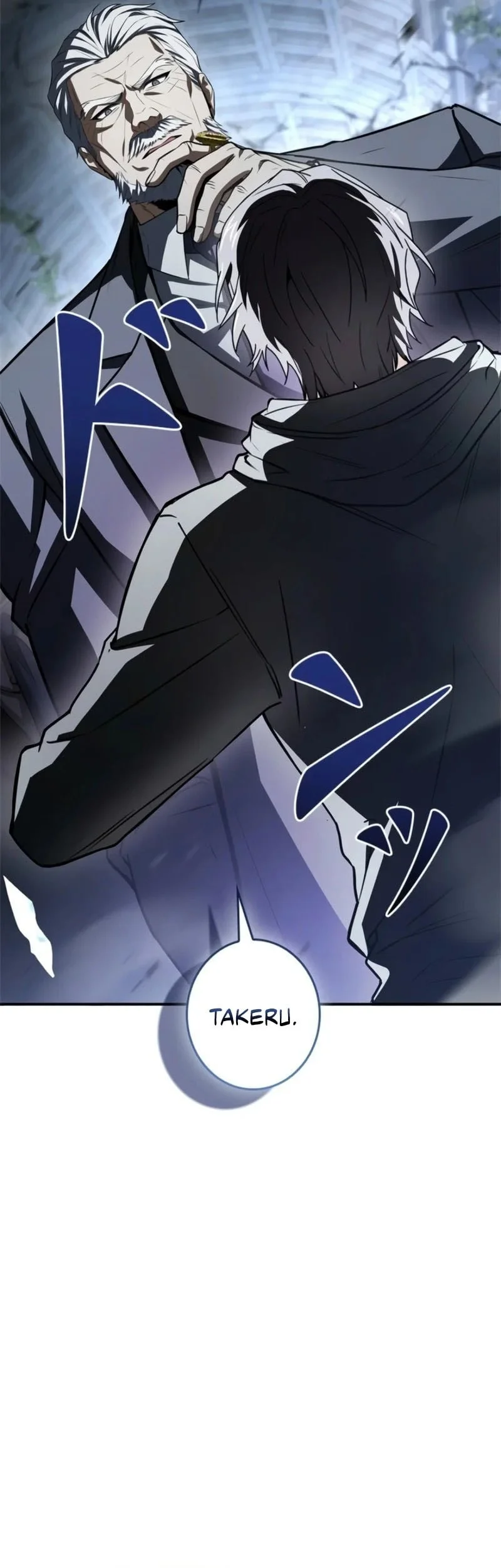 Infinite Titles Chapter 13 - halaman 63
