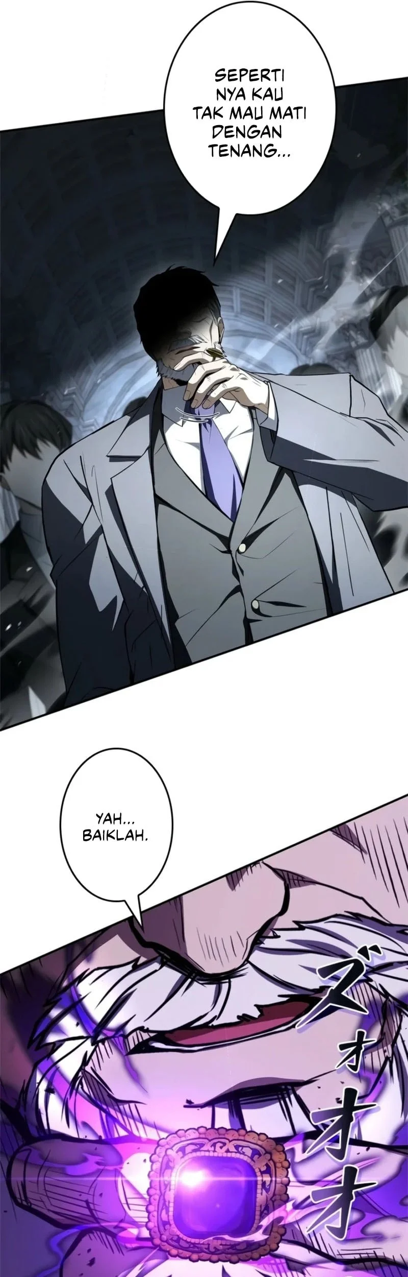 Infinite Titles Chapter 13 - halaman 87
