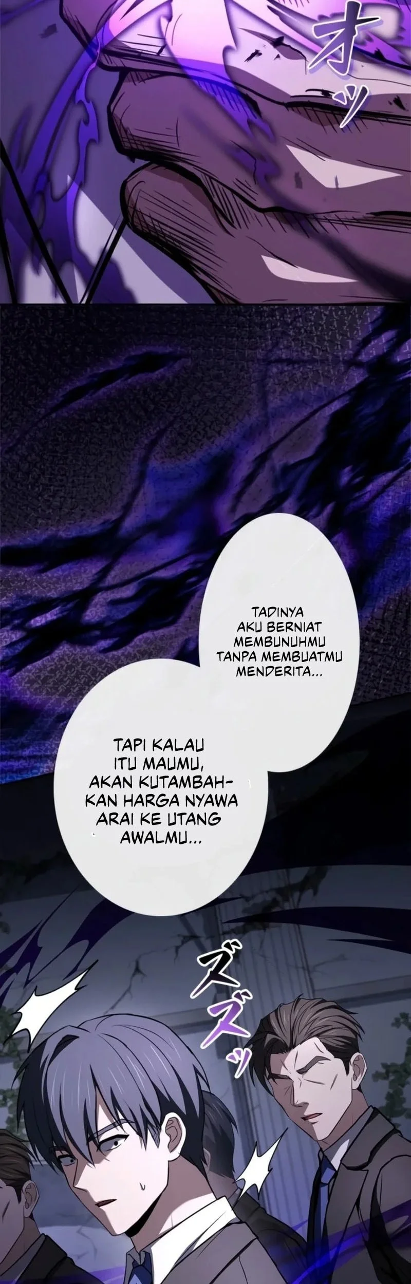 Infinite Titles Chapter 13 - halaman 88