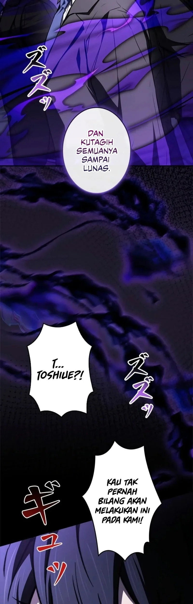 Infinite Titles Chapter 13 - halaman 89
