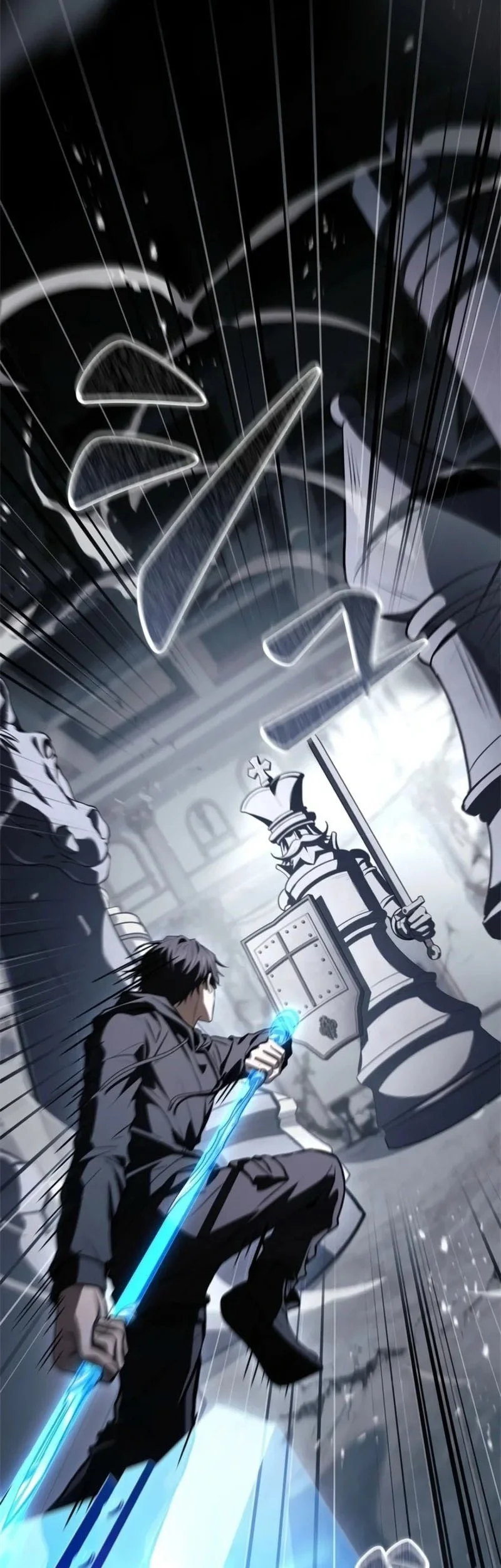 Infinite Titles Chapter 13 - halaman 9