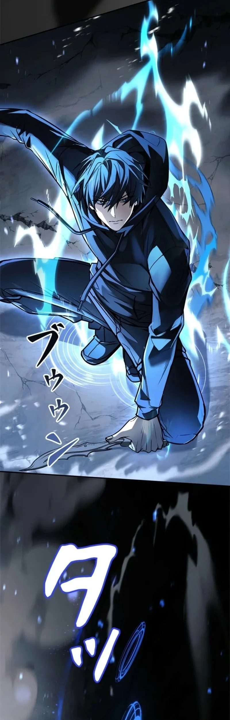 Infinite Titles Chapter 13 - halaman 17