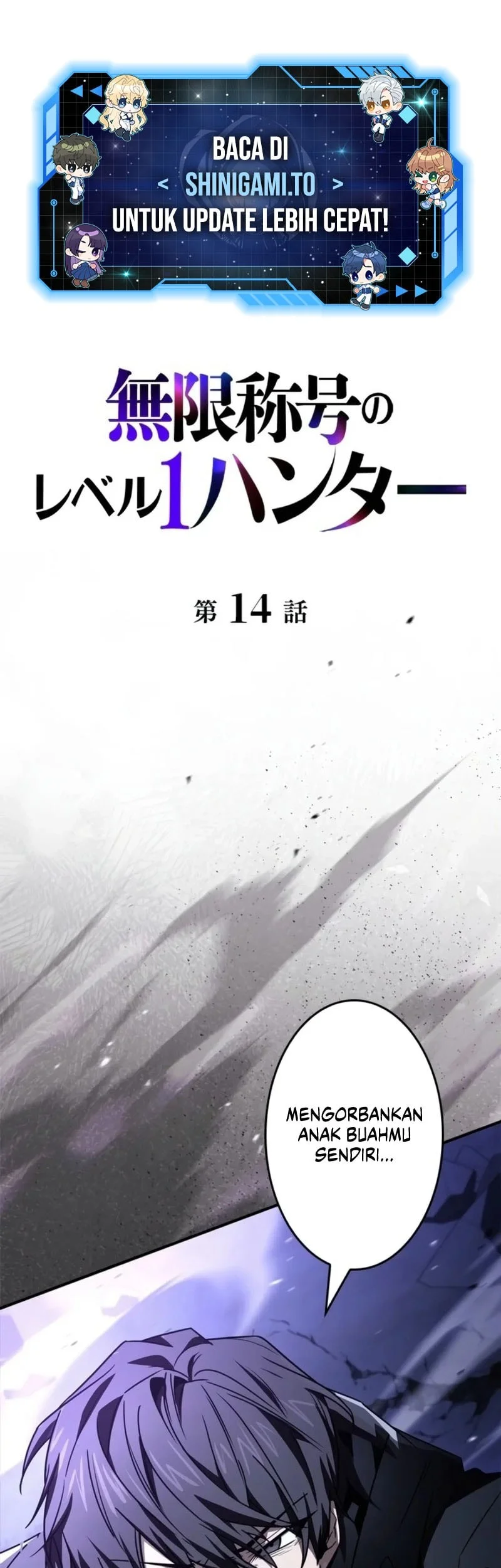 Infinite Titles Chapter 14 - halaman 2