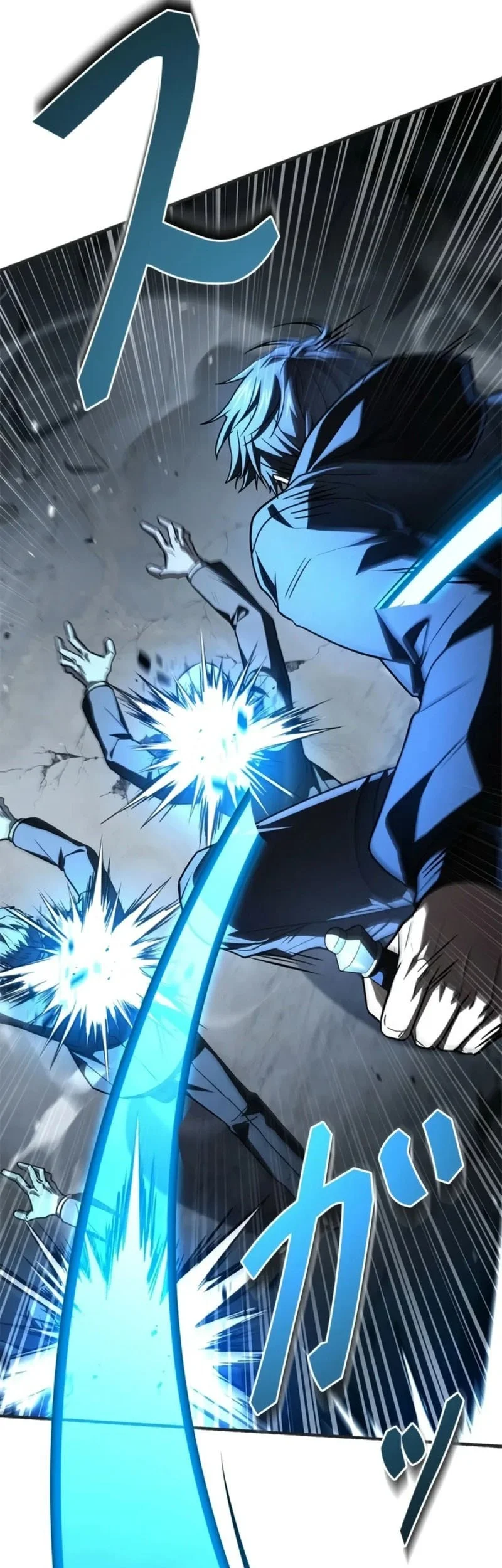 Infinite Titles Chapter 14 - halaman 14